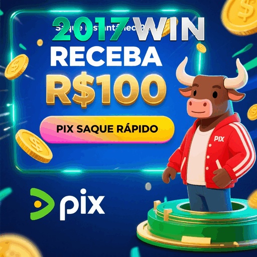 2017WIN ConvidarCentro